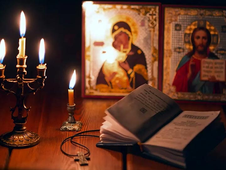 Эффективная молитва от гадалки в Новошахтинске для возврата любимого человека